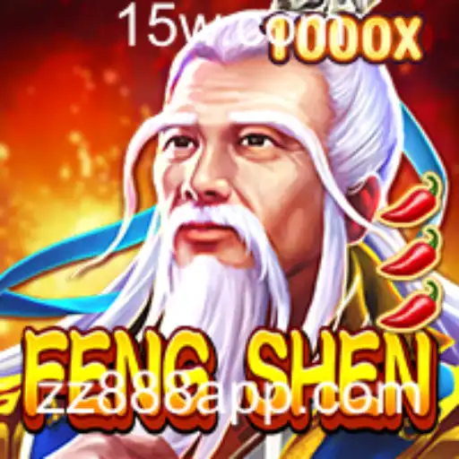 Descubra o Universo de FengShen: Um Mergulho no Mundo de Aventura e Estratégia