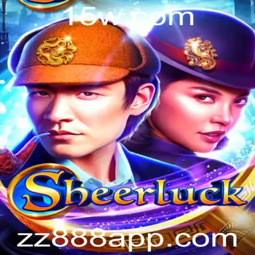 Sheerluck: O Jogo de Mistério e Dedução
